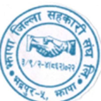 Sahakari Akhabar